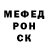 МЕТАДОН VHQ Alejandro Sose