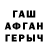 МЕТАДОН мёд Borz 78