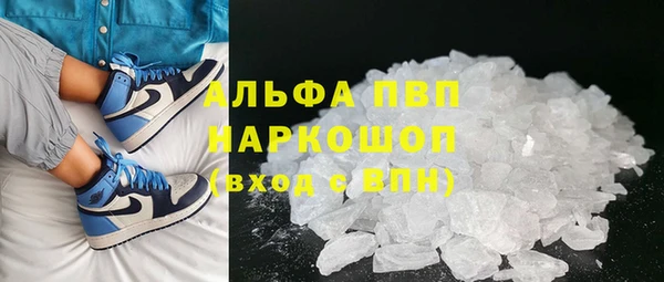 синтетический гашиш Дмитриев