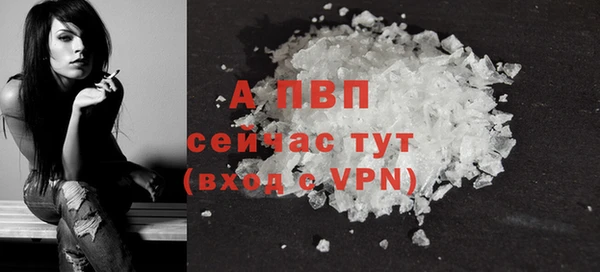 гашишное масло Гусиноозёрск