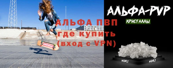 гашишное масло Гусиноозёрск