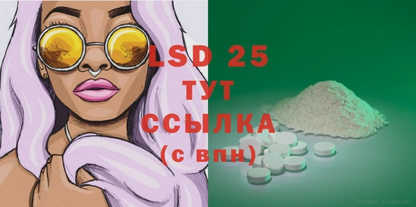 дмт Дмитров