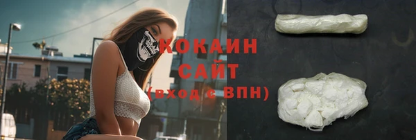 синтетический гашиш Дмитриев