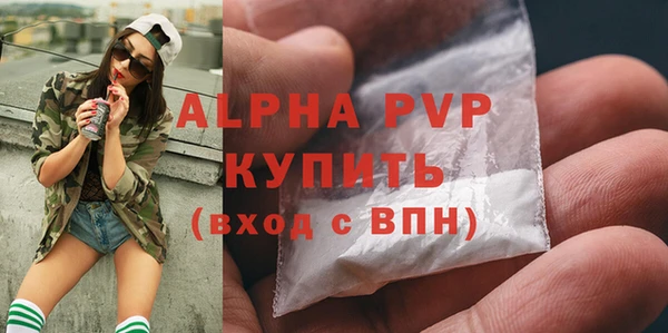 синтетический гашиш Дмитриев