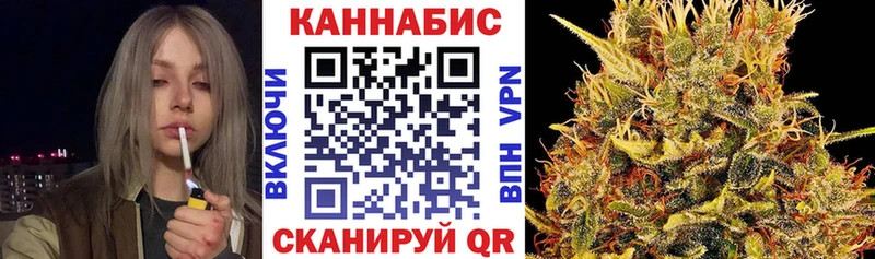 Купить закладки  Евпатория  Бошки марихуана MAZAR 